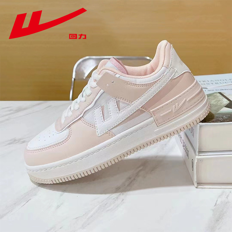 回力女鞋前系帶皮面秋季時尚拼色空軍一號學生時尚款潮流板鞋3982