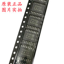 ȫ��ԭװ A3966SLBTR-T A3966SLBT A3966 SOP16 �����������оƬ