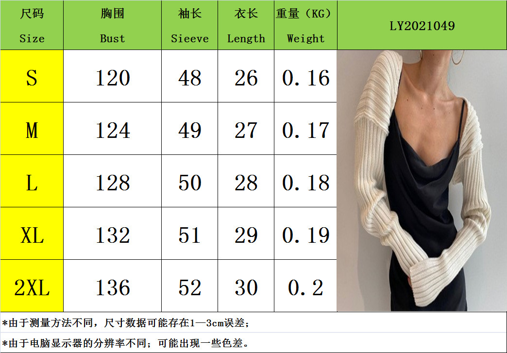 O1CN01LZngMI1eSVXDzlzn5_!!2210