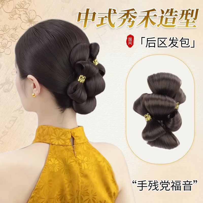 Chinese-Style Xiuhe Hair Bun Braided Wig for Women, New Style, Natural and Realistic Bow Hair Bun, Bridal Updo Hairstyle Chinese-Style Xiuhe Hair Bun Braided Wig for Women, New Style, Natural and Realistic Bow Hair Bun, Bridal Updo Hairstyle
