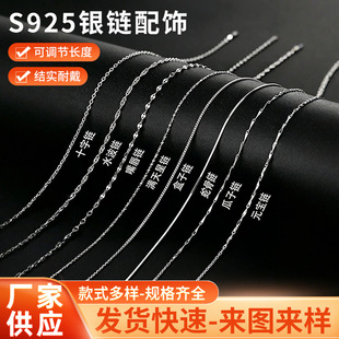 S925���y���ʮ�ֺ����߹�Ԫ�����ӝM���ǿ��{����朵����f�����