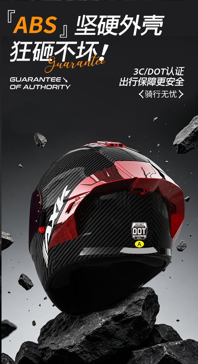3C/Dot Motorcycle Helmet Men's Flip-Up Helmet for All Seasons, Suitable for Cycling, Motorbikes, Women's Electric Vehicles, Winter Safety Helmet