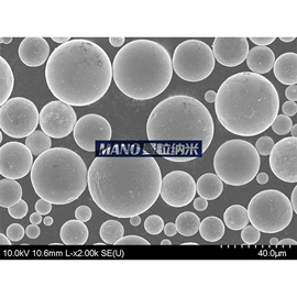 其他氧化物;其他金属粉末;分析试剂