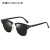 Retro sunglasses, glasses solar-powered, wholesale