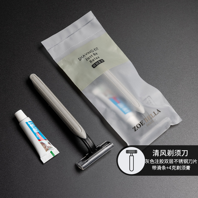 Qingfeng シリーズ スターホテル 使い捨て歯ブラシ、コーム、シャワーキャップ、カミソリセット、B&B 特別なトイレタリーセット|undefined