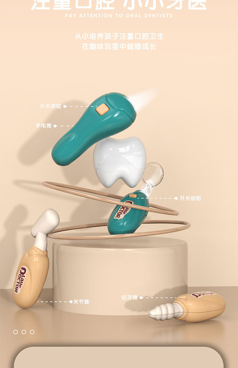 9.jpg?x-oss-process=image/format,png