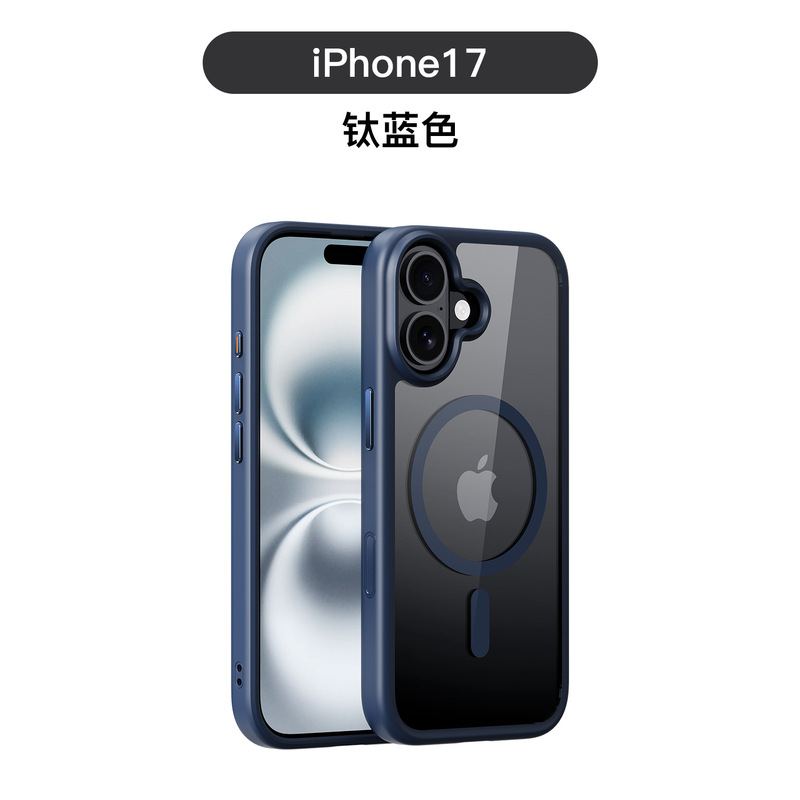 适用iPhone17air自带AI拍照按键手机壳苹果17promax透明橙磁吸壳|undefined