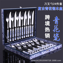 ���R�d�羳�Ї��L�໨�������ײ���ײ��P䓲;��ռ{�����L����