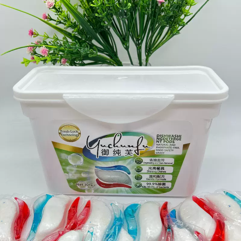 洗碗机专用洗碗凝珠洗涤剂盒装清洁剂多效合一粉液洗碗凝珠厂家