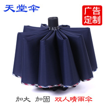 ���Â�3311E��������������ۯB���z�����⾀ӡˢLOGO�V��YƷ��