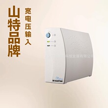 ��Ʒɽ�غ��ʽUPS�ԴTG500���M�γ�500VA/300W��X�ɿ������Դ