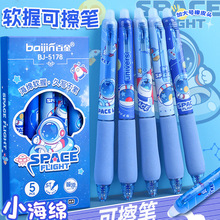 ٽСdɲPͨTܛհԹPСWĦײ0.5ST^