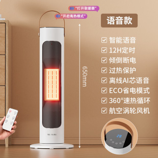 ȡů�������Z��������ʽ�ٟ��L�C�u�^ů�L�Cԡ��С���ٟ��ů��