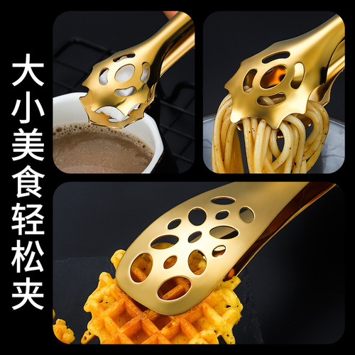 Factory Direct Supply 304 Stainless Steel Food Tongs Wholesale Creative Household Public Tongs Kitchen Bread Steak Tongs Ice Tongs