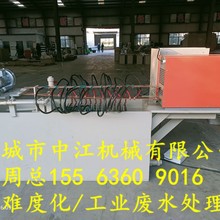 늻��W늴߻����������� ��ú�UˮEC��������� ������b��늽��
