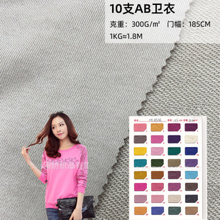 10֧TC����AB�l������  ����ᘿ�ëȦ�� ᘿ��l���������ϬF؛