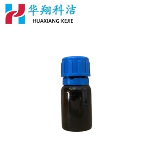 ȫ������������ �Ȼ��ɷ��������� 2991-84-6 ����99% 1g��ӆ