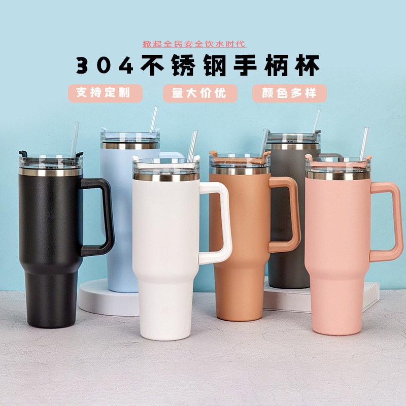 Transfronterizos al aire libre 40oz taza de hielo de acero inoxidable taza de paja de doble capa portátil de automóvil taza de calor comercio exterior venta al por mayor