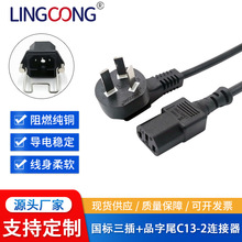 �o���~�z�������� ��Ó��Ʒ��β���^��о�Դ���͟���ȼƷ�|����