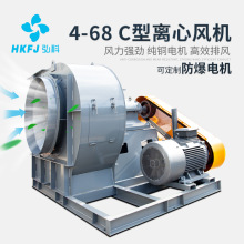����4-68C��ҵ������������ʽͨ��� �������ܵ�ʽ�������ķ��