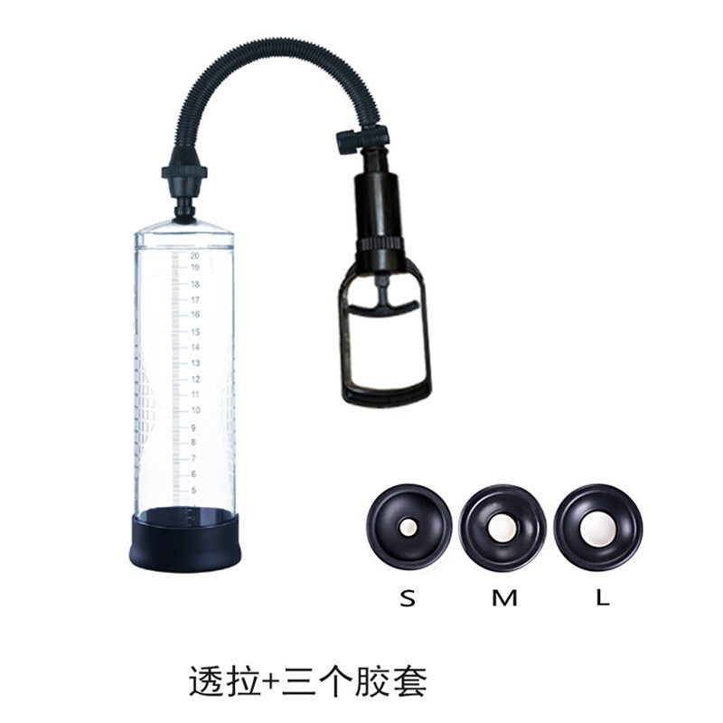厂家批发增大器压力表胶套橡胶球硅胶圈透明筒透明花纹筒黑色皮套|undefined