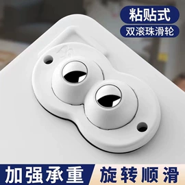 万向轮;碗碟盘套装;保鲜盒、饭盒