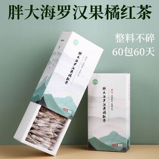 ԣ�����ִ��_�h�����ټt�ʲ�ѩ�������ѹ�Ӣ�ջ��B���軨����~