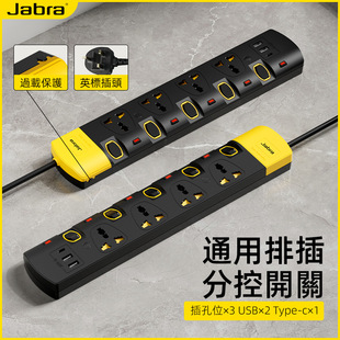 �۰�Ӣʽ�๦���Ų�ӢҎ��������Ӣ��13A��USB+C��۰��T�Ӿ���