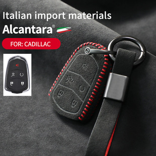 Pouzdro na klíče od auta Alcantara semišové pouzdro na klíče držák na klíče 67 Car Key Case Alcantara suede key case key holder 66