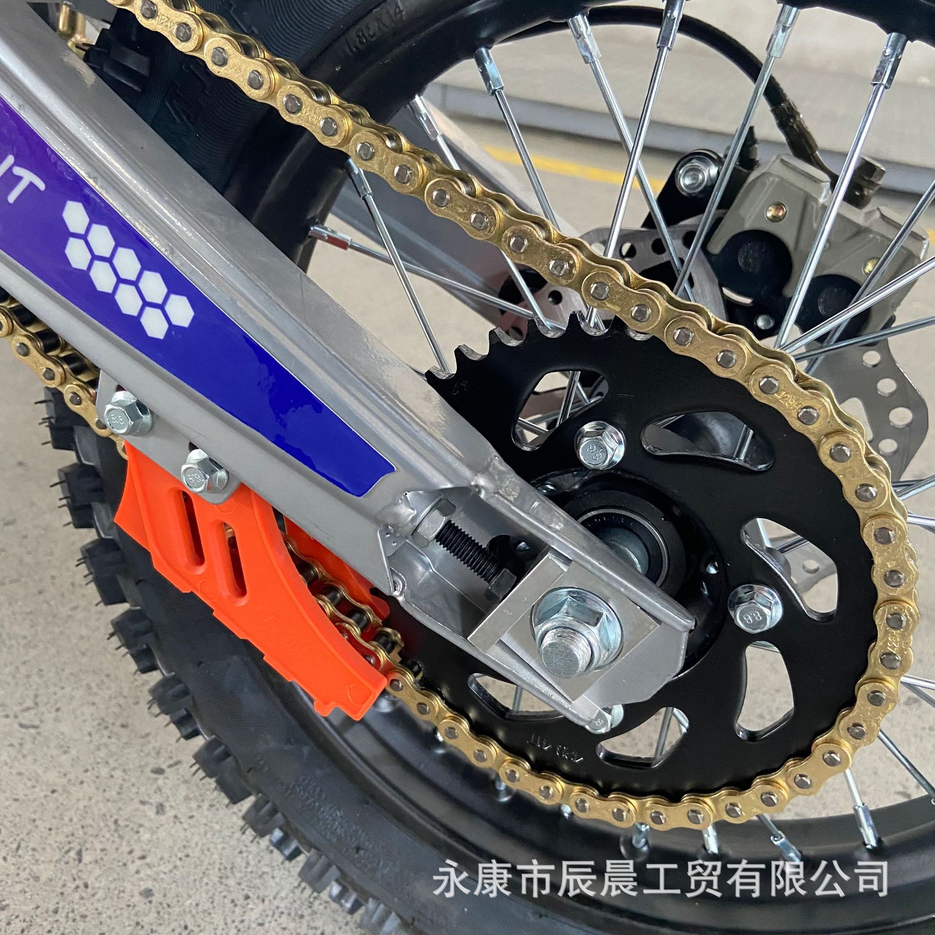 Motorcycle 110/90-19 Mountain Deep Tread Tire
