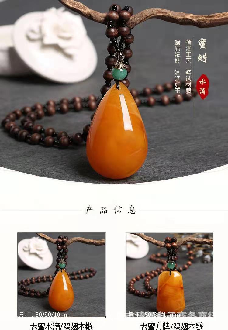 微信图片_20210313093425