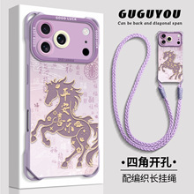 ����ƻ��17�ֻ���iphone air����16pro��15����14���轺13��ˤ12