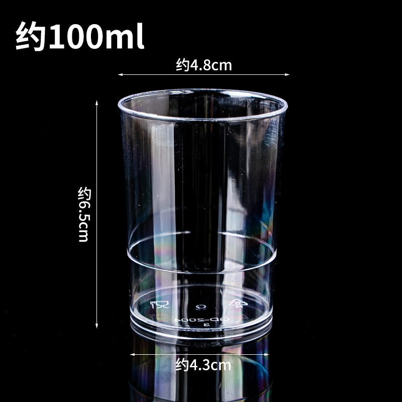 プリンカップゼリームースカップパーティーデザートテーブル使い捨てプラスチック透明カップスクエアミニクリエイティブボックス|undefined