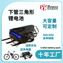 �����Β��48V20ah30Ah�M������bɽ��܇ѩ��܇�������늳�