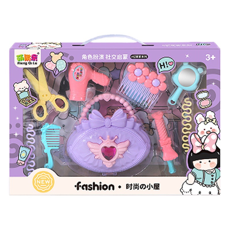 Juego de Maquillaje de Juguete para Niñas, Regalo de Cumpleaños, Regalo para Clases de Educación Infantil, Caja de Regalo, Simulación de Maquillaje