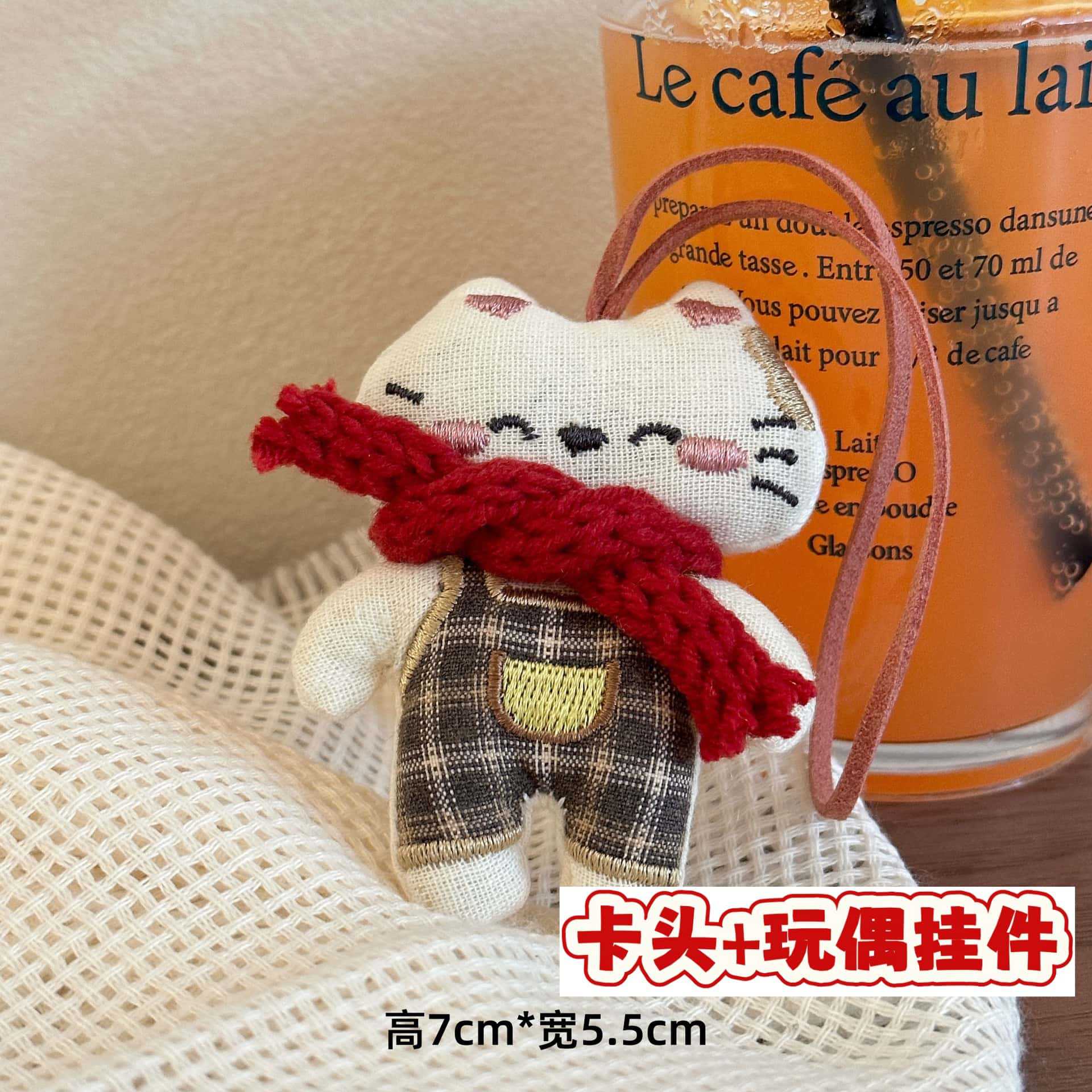 Muñecos de peluche de dibujos animados con embalaje en tarjeta, bolsas transparentes, colgantes de muñecos de alto valor para lanzar en bodas, varios estilos disponibles para venta al por mayor. image 11