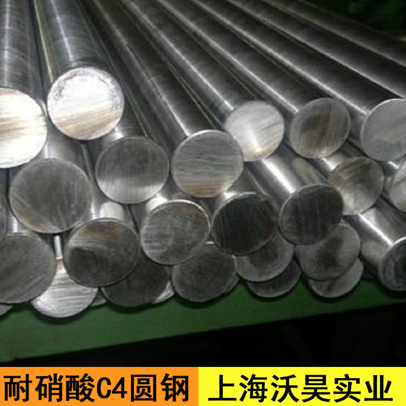 现货耐硝酸C4钢棒 钢板00Cr14Ni14Si4不锈钢管03Cr14Ni14Si4无缝