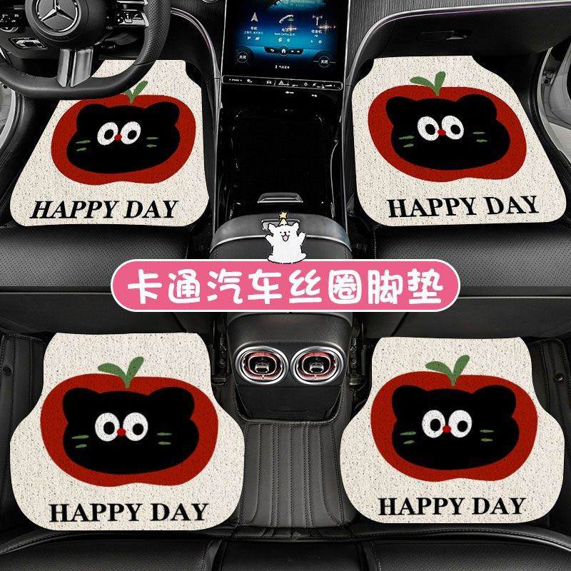 Cute cartoon anime creative silk loop car floor mat, mud-resistant, non-slip, durable, can be cut to size, easy to maintain, car floor mat