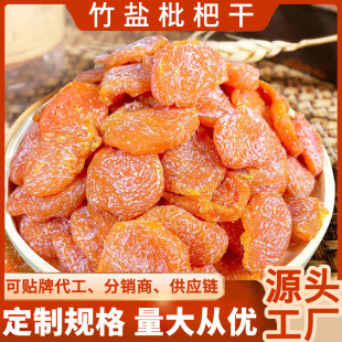 �o�����}���˸�����}ԭζ�������˹��ɹ��������ʳ�������T�F؛