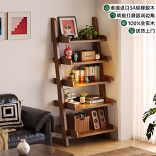 实木梯形置物架书架落地客厅展示一体靠墙家用简易收纳架多层书柜
