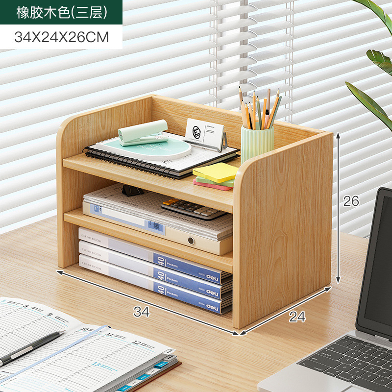 Color de madera de caucho (tres capas)