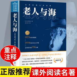 儿童读物;社科生活;练字帖