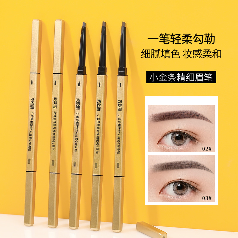 Pequeñas barras de oro de maquillaje de maquillaje de cejas de dos cabezas delgadas de MacAuli, estereoscópicas duraderas, no mareadas.
