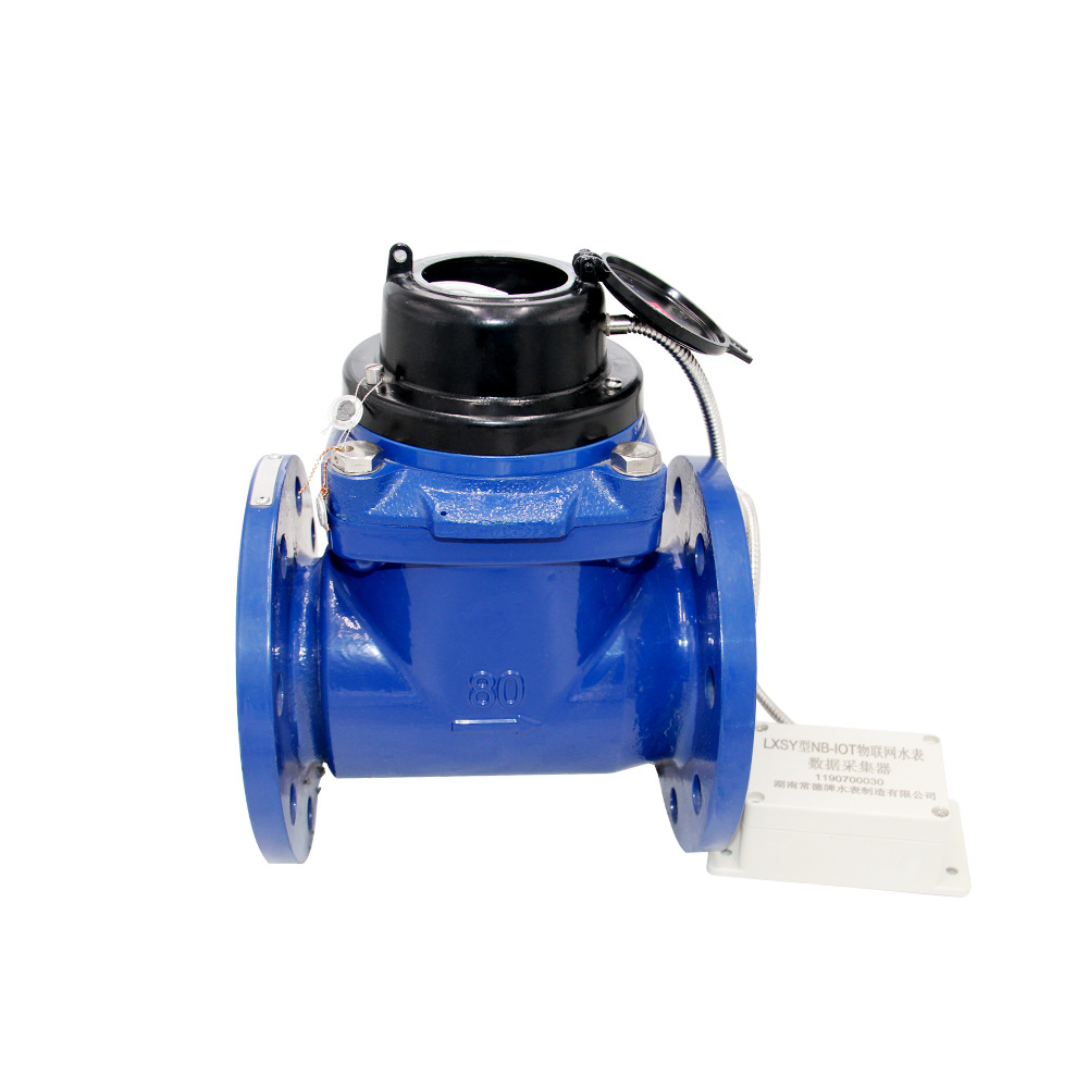 NB-IoT物联网水表