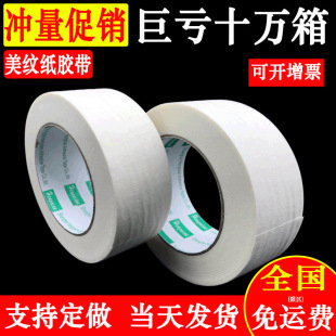 ��ɫ��ճ���y���z�����l�⠝�����b�����p���g��ɫ���z�������z