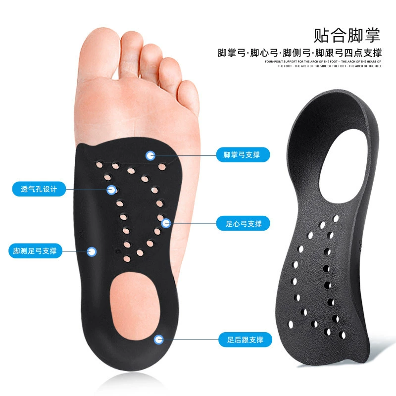 Дуга плоскостопия ортопедическая стелька вальгусная Варикозная плоское дно XO опора для развала ноги плоская Арка стопы половинная подушка