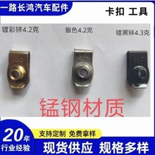 �����\6mm�ݽz�FƬͨ����܇�����ݽz�|Ƭ��܇U���FƬ�AM6��˨��