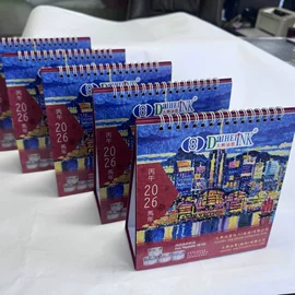 说明书;其他礼品包装;宣传画册