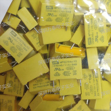 STE���� ��Ҏ��� X2P2104KQ135180120060ES0 �_��15 ���_3.5mm