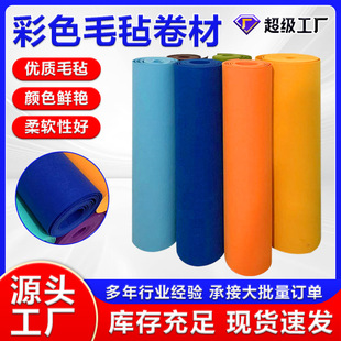 ��ɫë�֏S�ҹ����Ӻ�DIY�ֹ�������ᘴ̟o��������ë�ֲ��ɲü�
